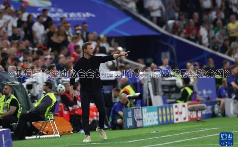 龙8客户端登录_官网app下载宇信科技