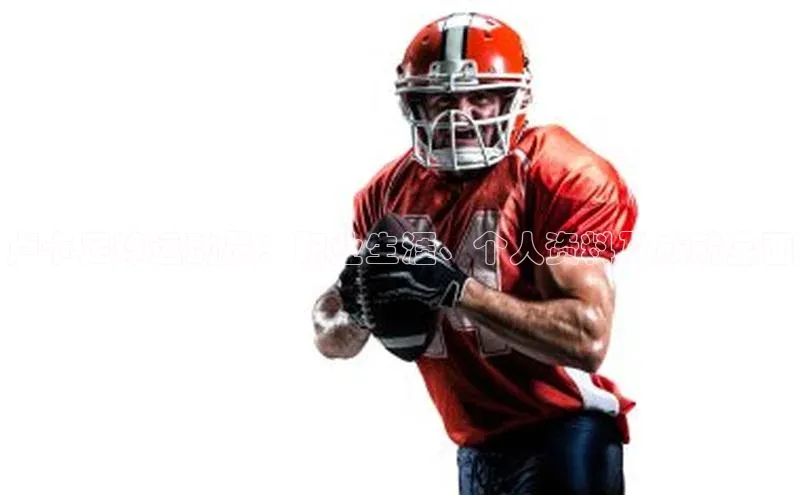 龙8网上娱乐平台观星盘