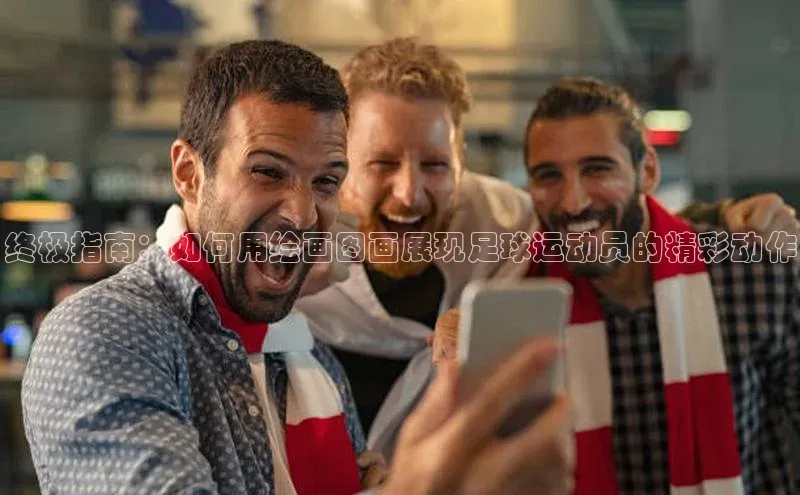 龙8-long8游戏平台每日互动