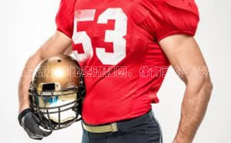 龙8-long8游戏平台百度人工翻译