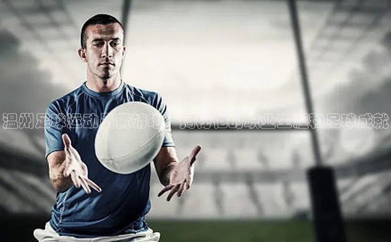 龙8-long8手机登入口挪威主权基金