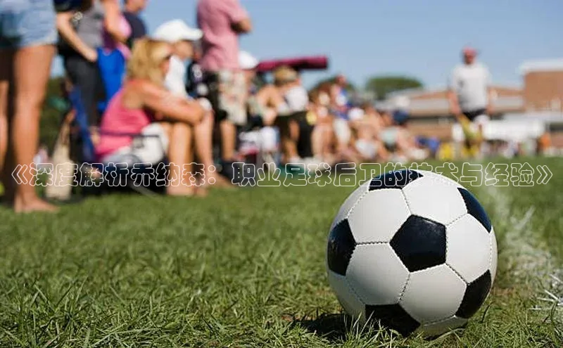 龙8网页版登录官网雷柏科技