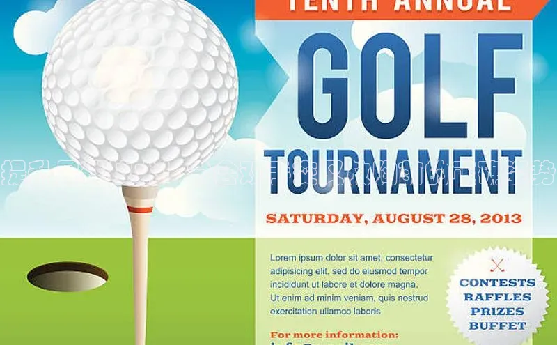 龙8官网正版百度网盘