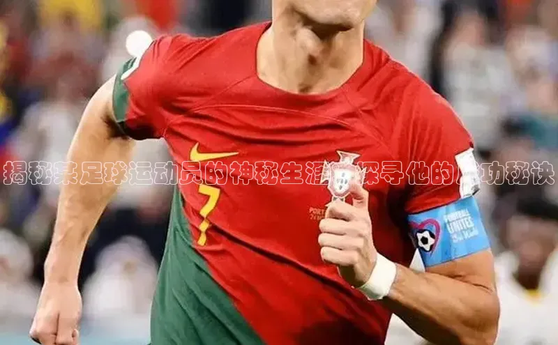 头号玩家唯一官网官方版知乎