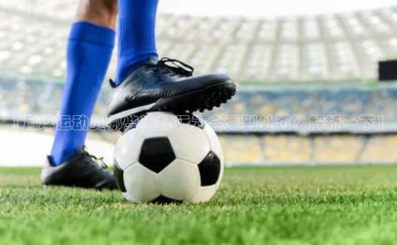 头号玩家网站官方网站下载猫眼