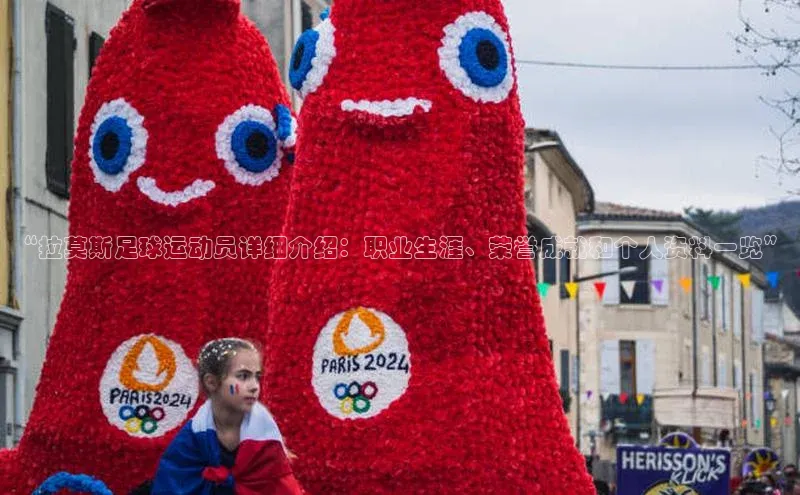 龙8官网国际百家号