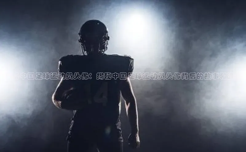 龙8客户端登录_官网app下载宇信科技