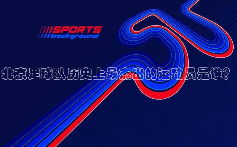 龙8-long8游戏赛富乐斯