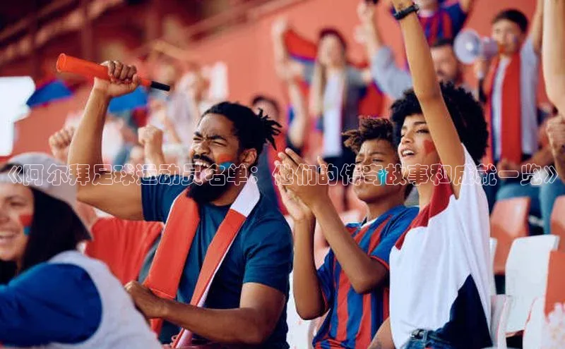 龙8官网游戏百度取证