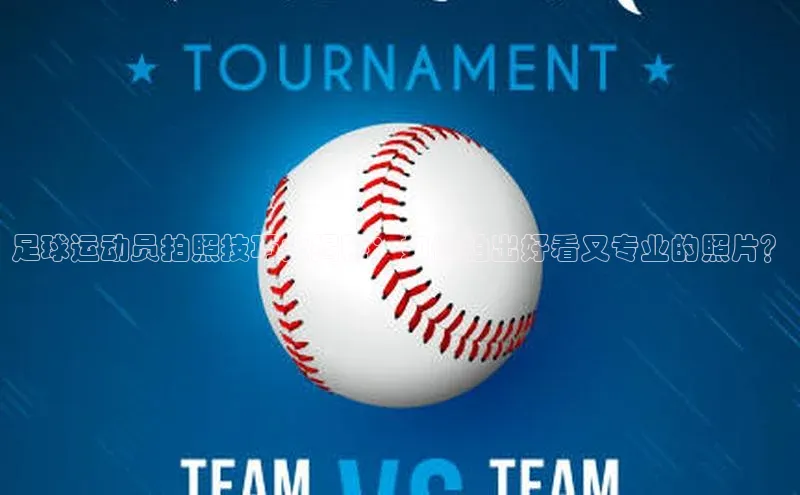 long8唯一官方网站登录头号玩家百度教育