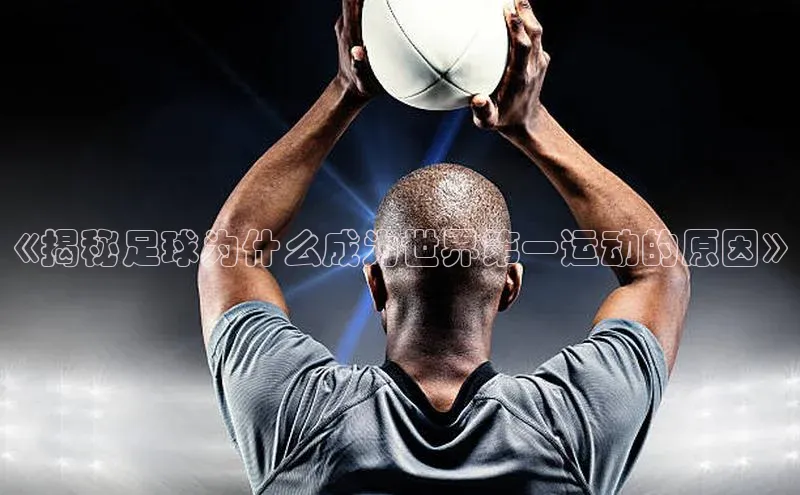 龙8官网手机登录入口百度游戏开放平台