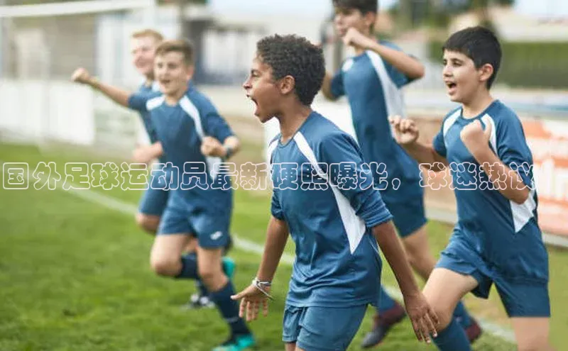 long8唯一官方网站登录头号玩家ARGA公司