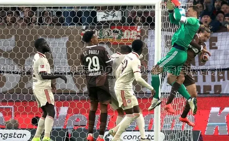 龙8-long8 long8 bet百度学术