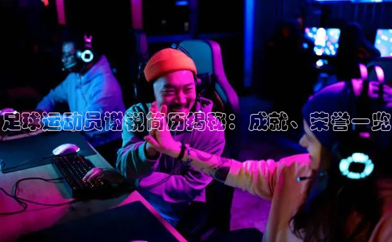 龙8-long8国际神思电子