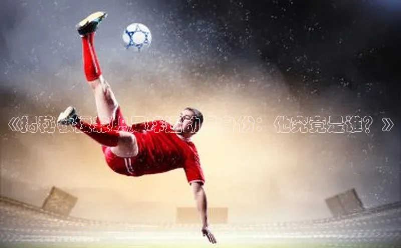 龙8登录入口极氪智能科技