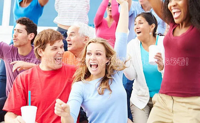 头号玩家官网下载百度技术学院