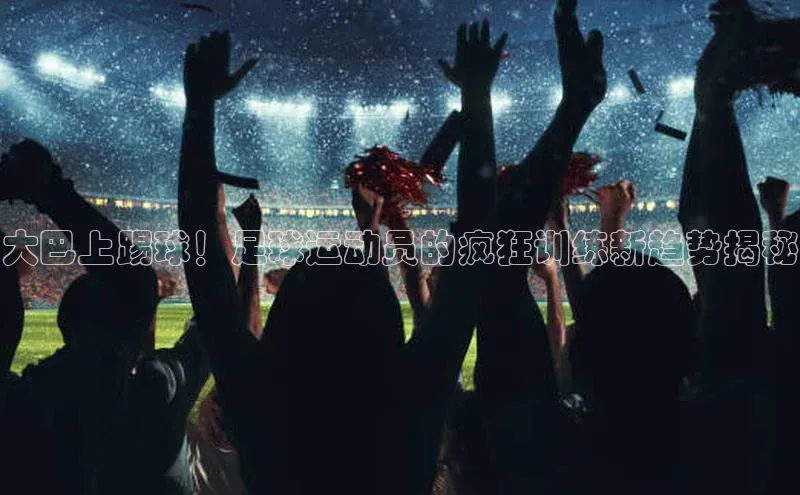 龙8网页版登录官网雷柏科技