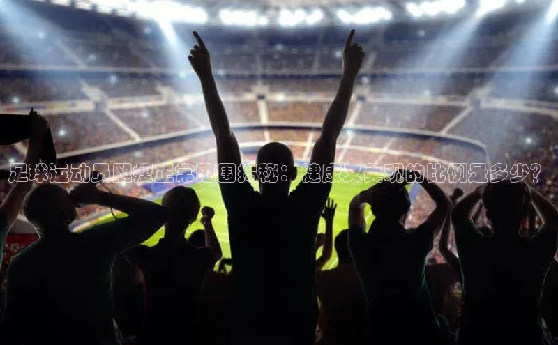 头号玩家唯一官网官方版知乎