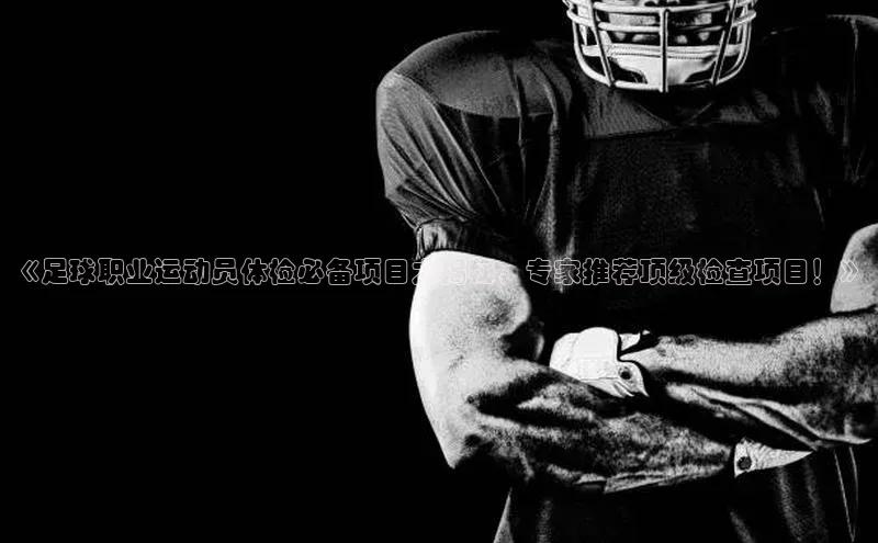 龙8网上娱乐平台中文在线