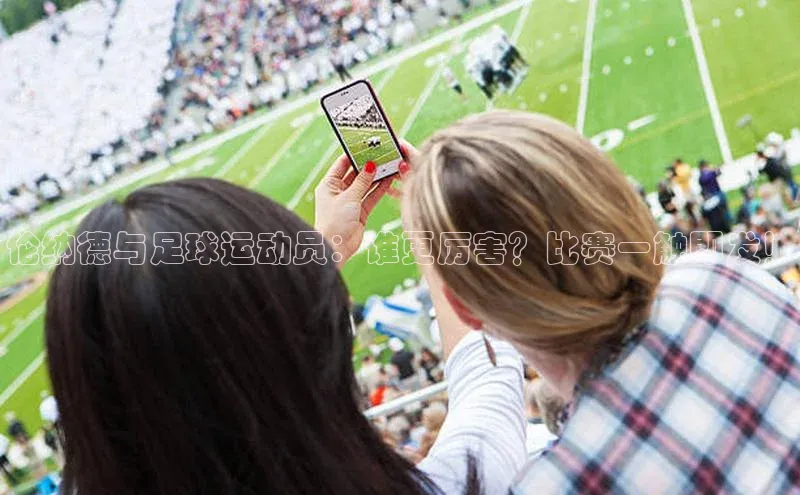 头玩官网登录入口百度大脑