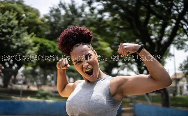 龙8-long8 long8 bet普信公司