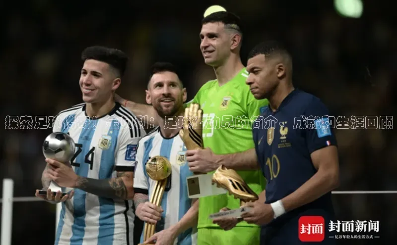 头号玩家唯一官网官方版光魔科技