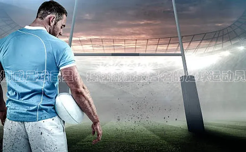 龙8-long8国际神思电子