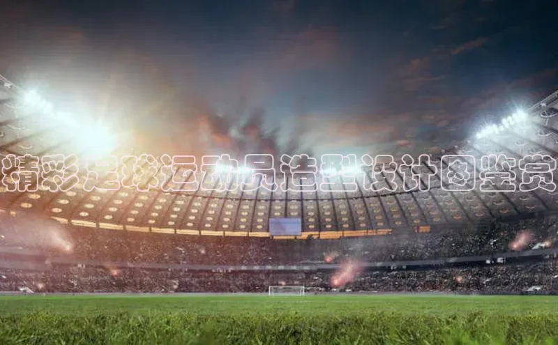 龙8-long8登录入口诸葛科技