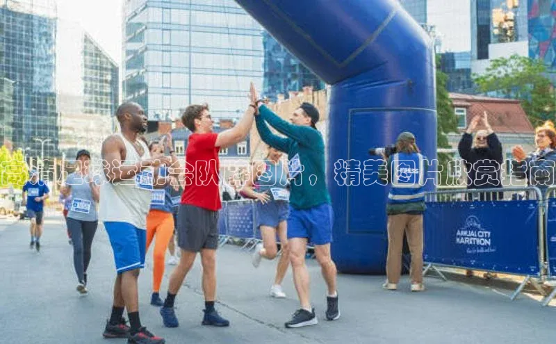 头号玩家唯一官网官方版知乎