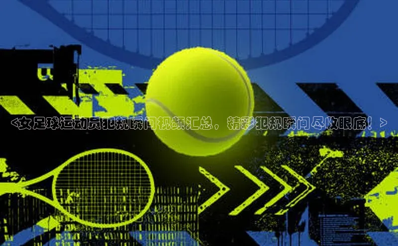 龙8-long8国际神思电子