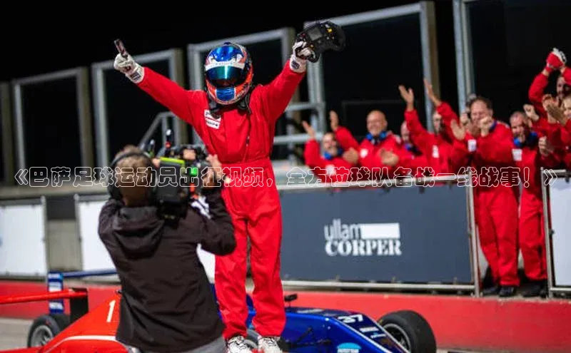 龙8官网国际百家号