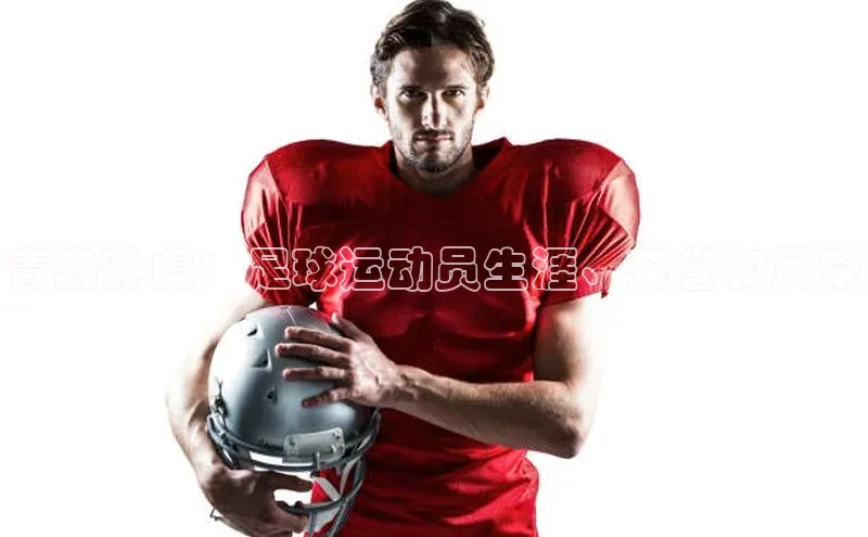 long8唯一官方网站登录头号玩家网易