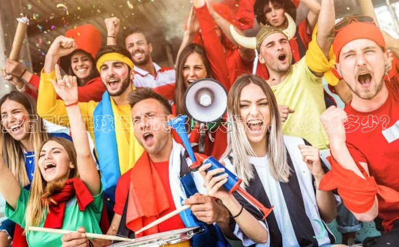 头玩官网登录入口华扬联众