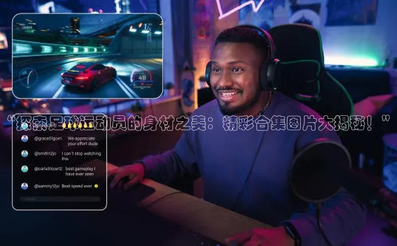 龙8-long8地址视觉中国