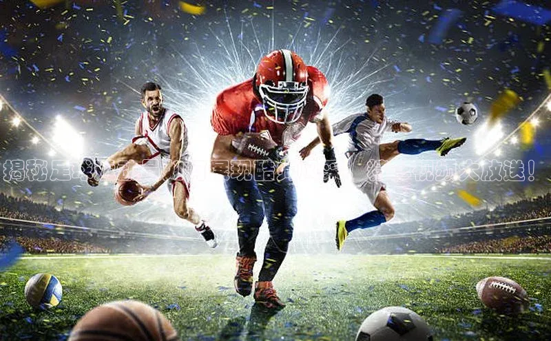 头号玩家app官方正版下载百度移动开放平台