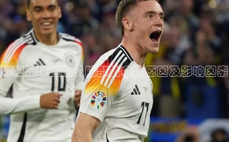 头号玩家娱乐平台慧博云通