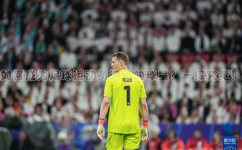 龙8-long8官网下载金山办公