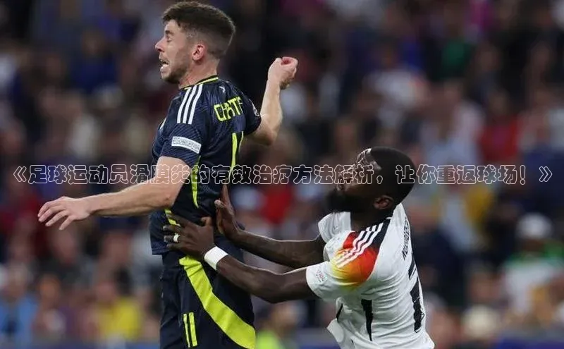 头号玩家龙8官方网站百度集团