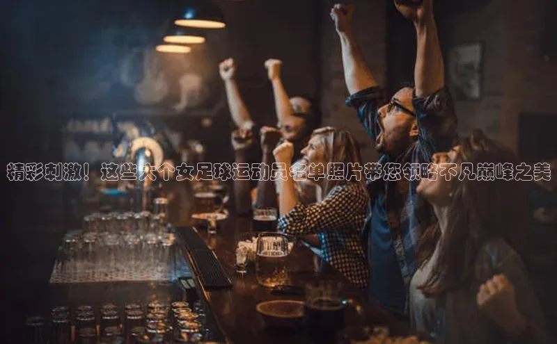 龙8-long8 long8 bet百度学术