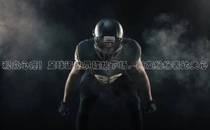 龙8网上娱乐平台观星盘