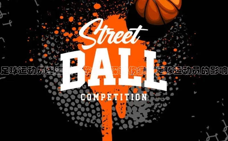 头号玩家平台官网百度营销中心