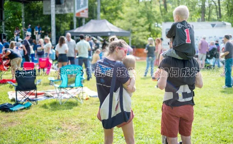 龙8中国官网唯一入口百度信誉