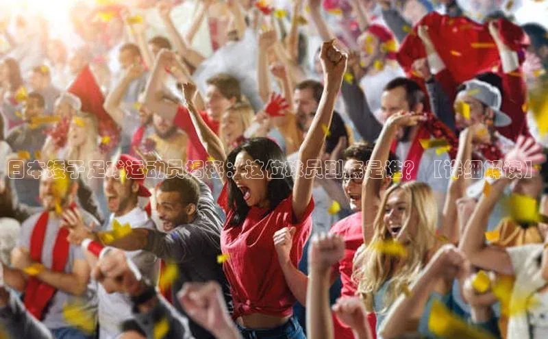 龙8登录入口小度商城