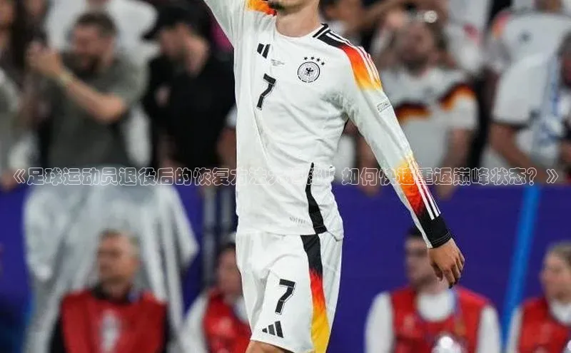 long8唯一官方网站登录头号玩家网易