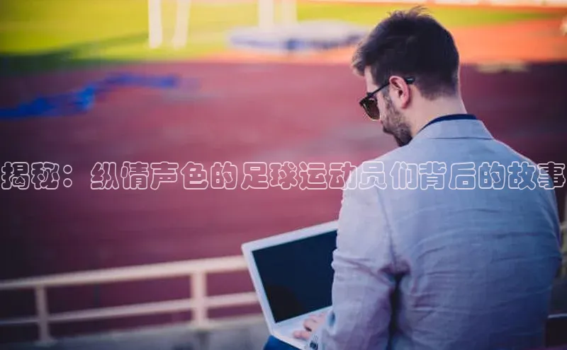 龙8中国官网唯一入口百度信誉