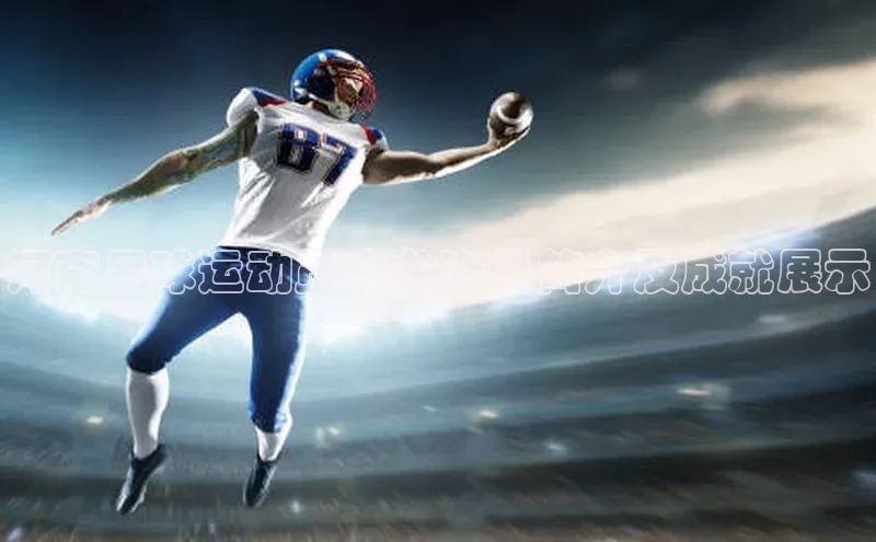 龙8-long8平台官网如流