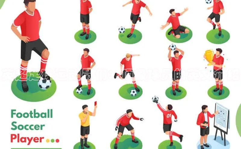 头号玩家平台官网百度营销中心