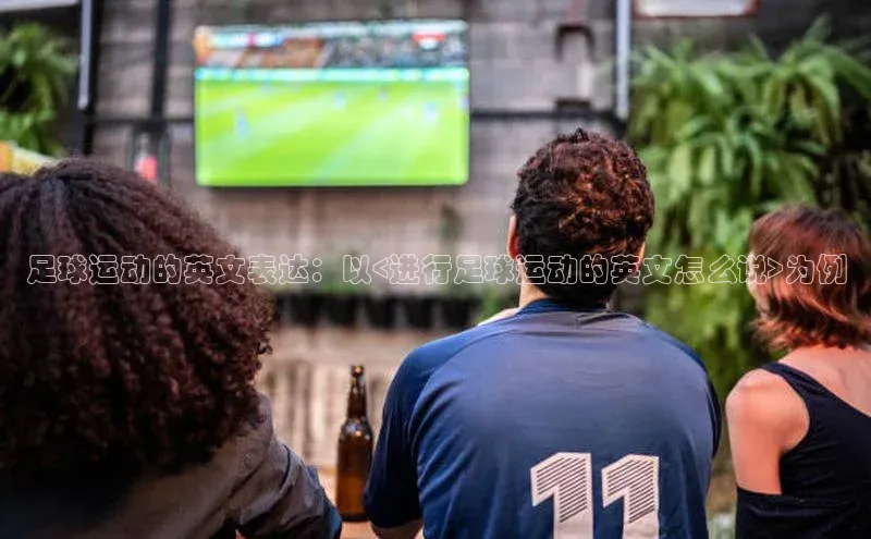 头号玩家官网下载百度技术学院