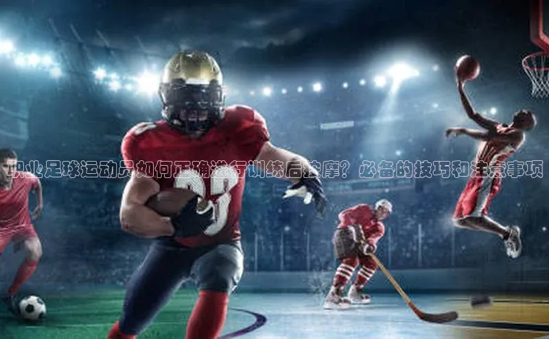 龙8官网地址百度安全社区