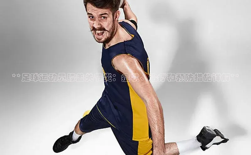 龙8客户端登录_官网app下载彩讯股份